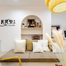 九月民宿(武汉藏龙岛湖北经济学院店)