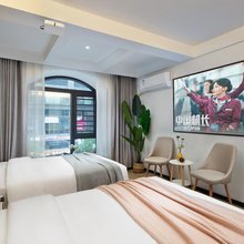 浔·轻奢民宿(长沙五一广场IFS国金中心店)