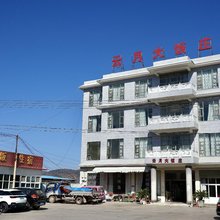 云月大饭庄