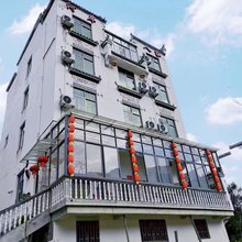 婺源河岸人家客栈