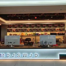 凯蔓电竞观影酒店(兰考兰阳湖兰美时代购物广场店)