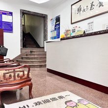 诸暨美都宾馆(西施故里店)