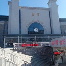 姬俊英住宿部