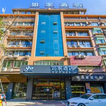 如家酒店(泉州西街西湖公园店)