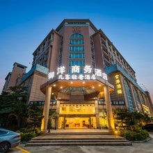凡客轻奢酒店(中山南区詹园店)