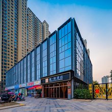 锦江·喆啡酒店(西安北站长安大学渭水校区店)
