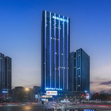 永贵喜辰酒店(贵阳国际会议展览中心悦然广场店)