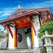 峨眉山和院