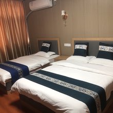 金裕旅馆
