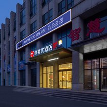 尚客优酒店(郑州新郑市正商智慧城店)