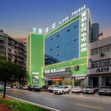 黄石罗曼酒店(湖北师范大学店)
