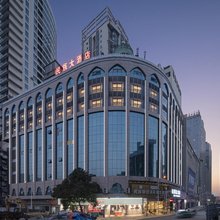 株洲民族大酒店(火车站芦淞服装市场店)