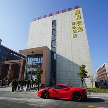 星月智选商务酒店(河南交通技师学院新校区店)