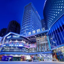 香缦·高空酒店(襄阳新五中吾悦广场店)