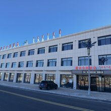 露苗公寓酒店(东街小学店)