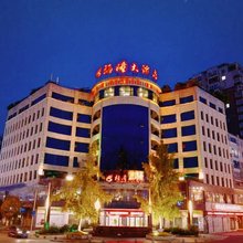 雅安福隆大酒店