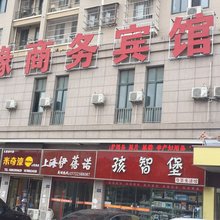盐城今世缘宾馆