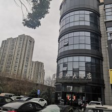 杭州爱客斯大酒店