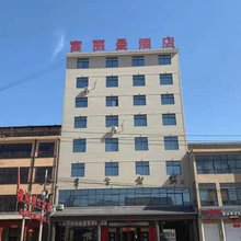 丹凤富丽曼酒店