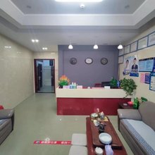 佳源宾馆