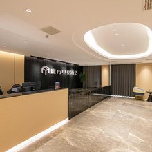 宿迁魔方电竞酒店(宝龙广场店)