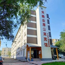 克拉玛依天路云居宾馆