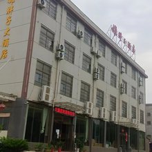雄胖子民宿