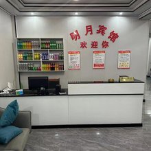 明月商务宾馆