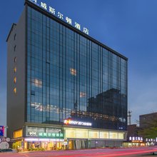 博罗威斯尔顿酒店(龙溪万润城购物中心店)
