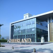 乐土沃森生命科技中心民宿