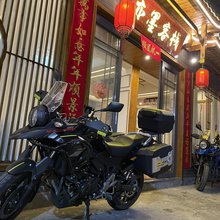 亦墨客栈