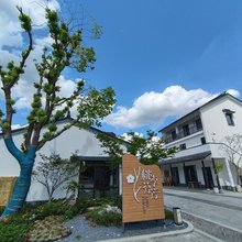 苏州桃李芬芳民宿