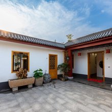 兴荣贰号民宿(曲阜三孔景区店)