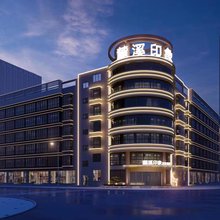 麓溪印象酒店(马龙商业文化广场店)
