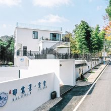 那露湾·长兴Elegant度假雲宿