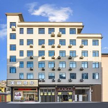 美丽雅居(广州机场店)