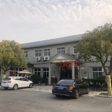 上海东平民宿