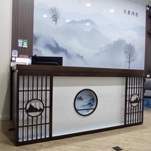 屏山建国宾馆