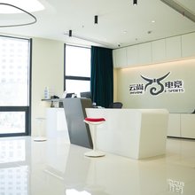 湖州云尚电竞酒店(爱山广场衣裳街店)
