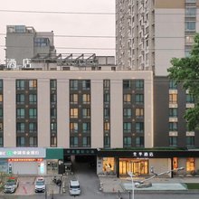 全季酒店(淮安大学北京北路店)