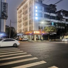 扶绥东升宾馆