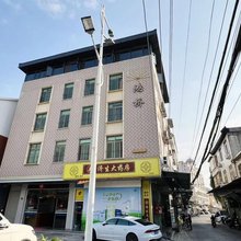 平和鸿桥宾馆