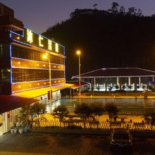 南靖沐仁温泉民宿