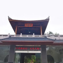 仙沙居民宿
