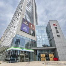 斯维登精品公寓(横山地铁站宝龙广场店)