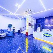 彩虹电竞酒店(龙港店)