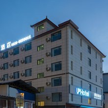 君遨酒店(丽江古城店)