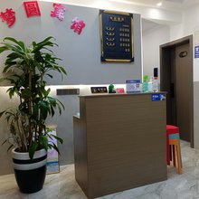 梦圆宾馆(遵义医科大学附属医院店)