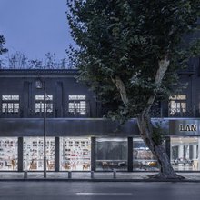 LAN·古巷设计酒店 (扬州东关街店)