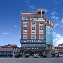 尚客优精选酒店(无锡江阴峭岐中兴路店)